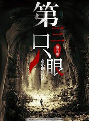 葫芦娃里不卖药千万影片你需要ios