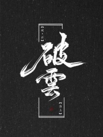 海角最新网址